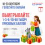 � ����� #��������������2026 ��������� �������� ������ �������������� ���������� ����������� ��������