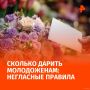 � ���� ����� ������, ������� ����� ������� ������ �� ������� � ����� �� �������� "������� ���� ����� �� ������"