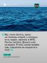 �� ������������ 27-������ ������ ������ ���� �������� � ���� �������, �� ��� �� ���� ��������� � �����