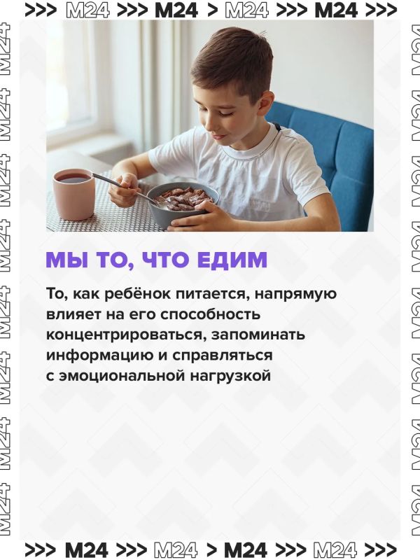 Как сделать вашего школьника чемпионом по учёбе? Как сделать вашего школьника чемпионом по учёбе?