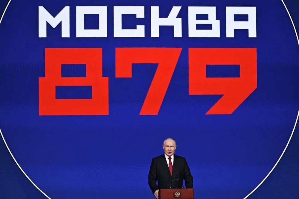 Путин и Собянин поздравили Москву с Днем города и открыли знаковые объекты Путин и Собянин поздравили Москву с Днем города и открыли знаковые объекты