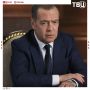 Россия может применить ядерное оружие при критической угрозе безопасности, заявил Дмитрий Медведев