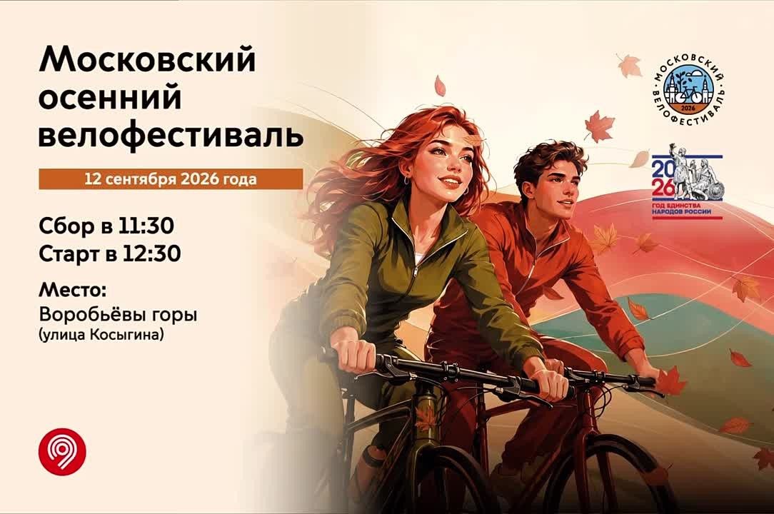 Добавьте к теплым воспоминаниям этого сезона еще одно