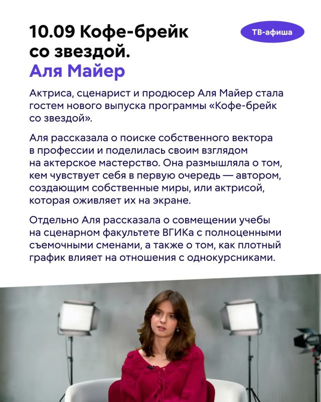 Как понять, что продукт действительно заслуживает доверия, и может ли мнение покупателей быть главным критерием качества? Почему парк «Зарядье» за девять лет стал одним из символов Москвы? В чем феномен Театра на Юго-Западе... Как понять, что продукт действительно заслуживает доверия, и может ли мнение покупателей быть главным критерием качества? Почему парк «Зарядье» за девять лет стал одним из символов Москвы? В чем феномен Театра на Юго-Западе...
