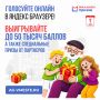 � ����� #��������������2026 �������������� ���������� ������-�������