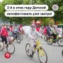 ����� ������� � �������� ������� �������� � ������� �������������