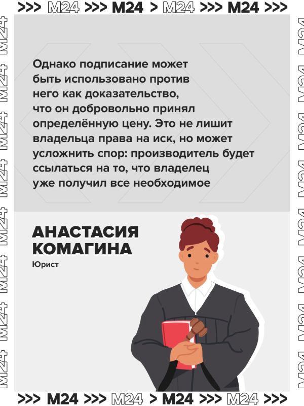 Владельцы собак, которые обвинили «Ветбиохим» в гибели питомцев после вакцины «Мультикан-8», получили предложения о денежной компенсации Владельцы собак, которые обвинили «Ветбиохим» в гибели питомцев после вакцины «Мультикан-8», получили предложения о денежной компенсации