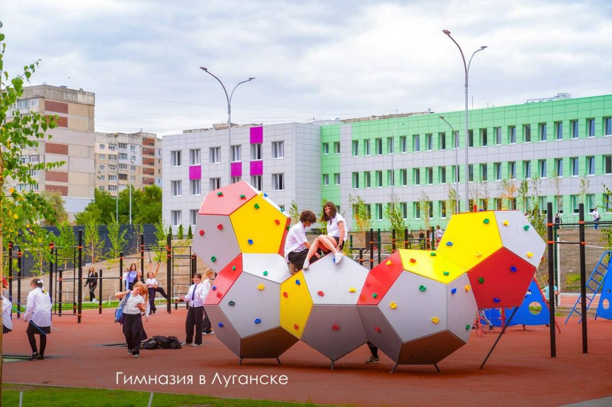 Сергей Собянин поздравил жителей Луганска с Днем города Сергей Собянин поздравил жителей Луганска с Днем города