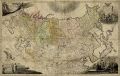 День в истории. 13 сентября 1745 года был издан первый географический «Атлас Российский» Он стал первым официальным атласом в стране и состоял из девятнадцати карт губерний Российской империи и одной генеральной карты...