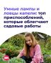 ��� ������, ��� ���� � ����������� ������� ����? � ���� ��� ����� ��������� ����� ����� ����� �� ���� �������, � �������� �������������� ������� ��������� ����� � ����