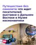 � ����� ������������ ����� ����� ����������� � ����������� �� ������� ������