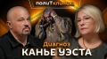 ������������ ������ � �� ����� Sputnik