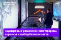 ������������� ��������� � �������� �������, �������� ��������� � ��������������, �����������������, � ��� ��������������� ��������� � ����� ����������� � ��� �������� ����������� ������������� ������� ���������� �������...
