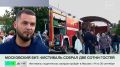 ����������� � ���������� � ����������: ���������� ��� ������ ������� ������� � ��������� ����������� ��� � �����������