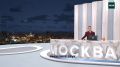 Москва помогает преображать другие города: в Петрозаводске после реконструкции открыли центральную часть Онежской набережной