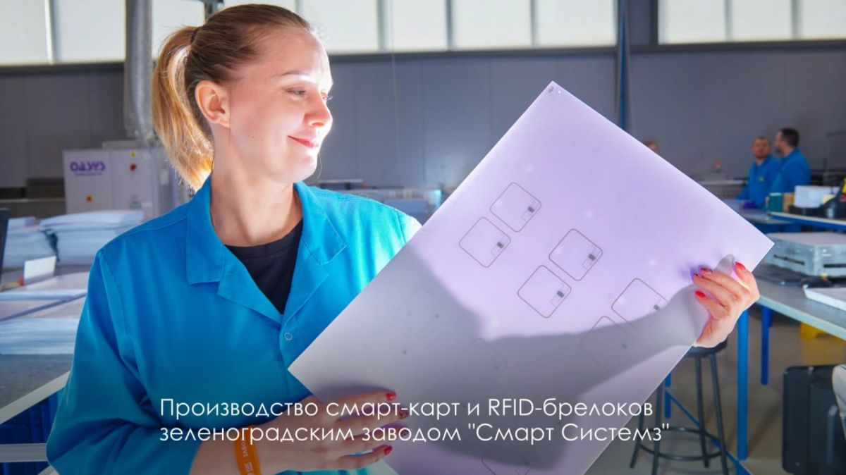 Продукция промышленности Москвы востребована в большинстве регионов страны, заявил Сергей Собянин Продукция промышленности Москвы востребована в большинстве регионов страны, заявил Сергей Собянин