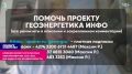 ���������� �������� ������ �� ���������� ������� ��������
