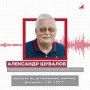 Дожди на юге и Урале, а в Москве солнце: синоптик Шувалов рассказал о погоде на неделю