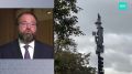 Связь 5G официально запустили в России