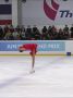 ��������� ����-��� �� ��������� ������� � � ���������� ��������� ����� ������, ������� ����� � 218, ������ ������ ����� �� ISU Junior Grand Prix � ��������. �� ��� ��������� ��� ������� 205.73 ����� � ���������� � �����
