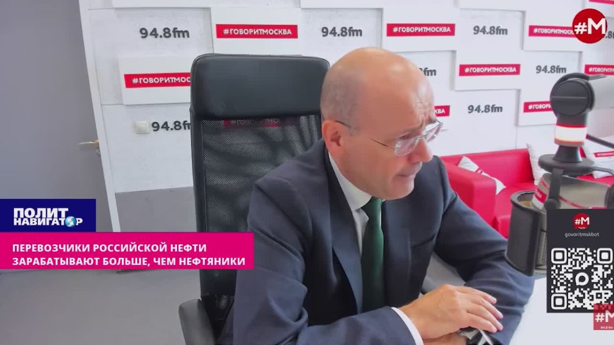 Перевозчики российской нефти зарабатывают больше, чем нефтянники