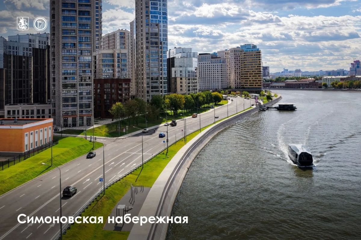 Маршрут, чтобы заценить обновление Маршрут, чтобы заценить обновление