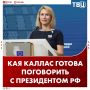 ��� ������ ������� � ���������� ���������� � ���������� �������