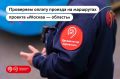�������� �������� ������ ������� � �����������