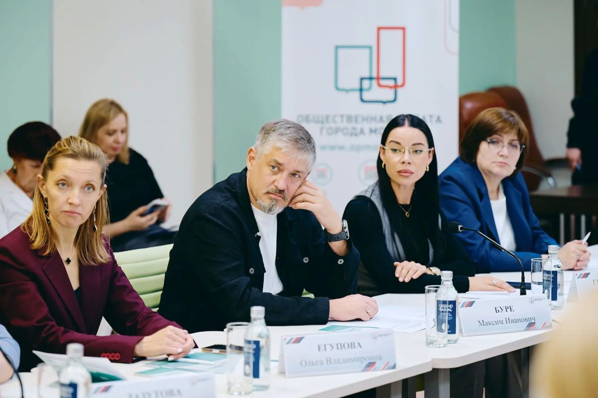 Комплексная поддержка семей: в Общественной палате Москвы прошло обсуждение Центров ранней помощи Комплексная поддержка семей: в Общественной палате Москвы прошло обсуждение Центров ранней помощи