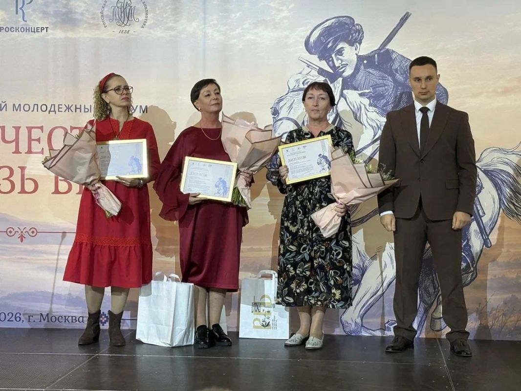 В Доме Пашкова состоялся V Международный молодежный форум «Казачество – сквозь века» В Доме Пашкова состоялся V Международный молодежный форум «Казачество – сквозь века»