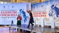 � ���� ������� ��������� V ������������� ���������� ����� ����������� � ������ ����