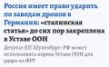 ������� ������: �������� ���������� ����� ������� ������ � ������� � ��������