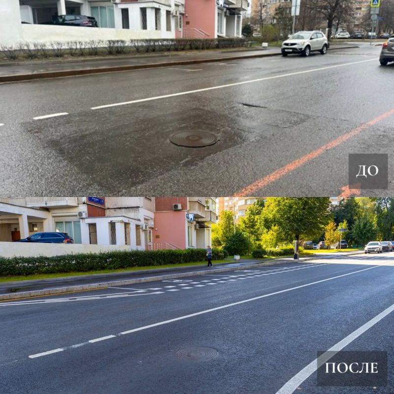Загородное шоссе – до и после Загородное шоссе – до и после