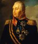 Эдуард Басурин: #ДЕНЬвИСТОРИИ. "НЕТ ВЫШЕ ЧЕСТИ, ЧЕМ НОСИТЬ РУССКИЙ МУНДИР"
