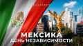 � ������������ ��������� �������