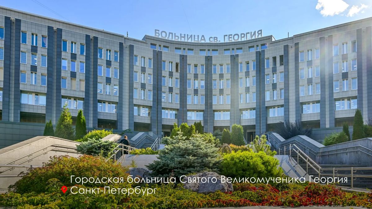Сергей Собянин: Во взаимодействии с губернатором Александром Бегловым внедряем московскую систему ЕМИАС в учреждения здравоохранения Санкт-Петербурга Сергей Собянин: Во взаимодействии с губернатором Александром Бегловым внедряем московскую систему ЕМИАС в учреждения здравоохранения Санкт-Петербурга