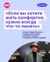 «Наш народ всегда любил наряжаться, особенно в столице»