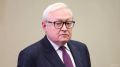Милитаризация космоса, энергетическое перемирие с Украиной и диалог с США о стратегической стабильности: основные заявления замглавы МИД РФ Сергея Рябкова на брифинге по итогам саммита БРИКС в Москве