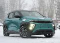 Массовое производство электромобилей «Атом» запустили на заводе «Москвич»