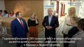 Сергей Собянин: Подвели итоги конкурса грантов Мэра Москвы для социально ориентированных НКО