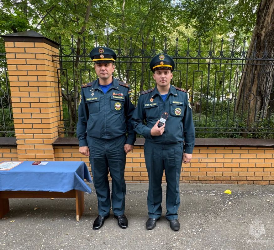 В Центральном округе столичного главка МЧС России состоялась церемония награждения личного состава и вручения специальных званий В Центральном округе столичного главка МЧС России состоялась церемония награждения личного состава и вручения специальных званий