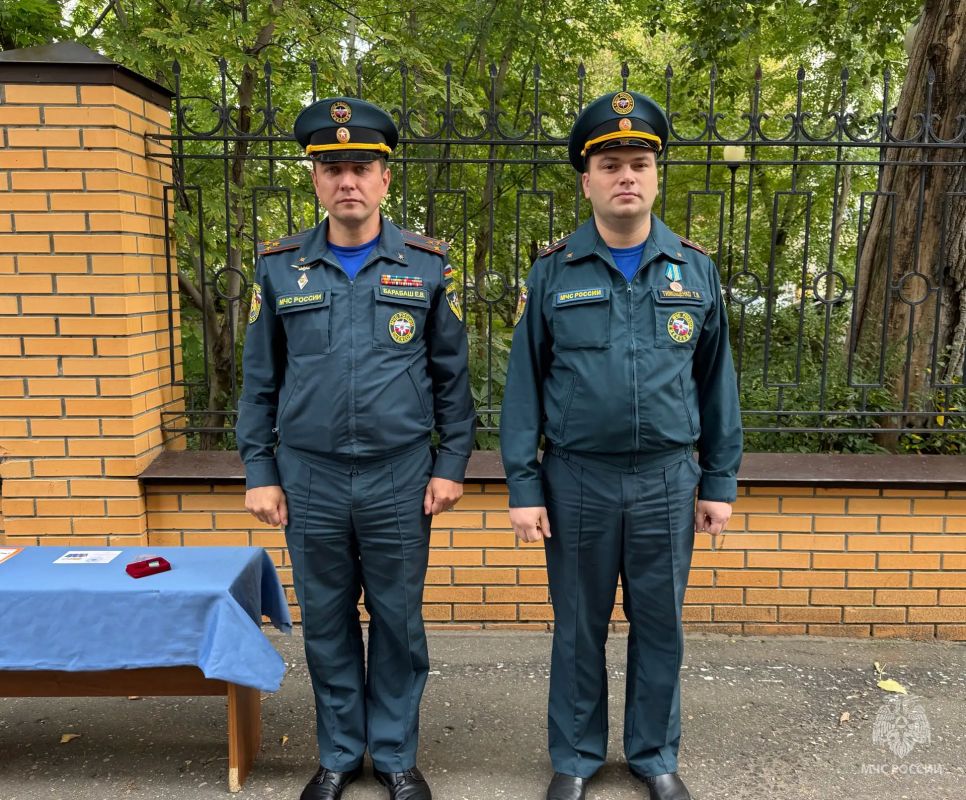 В Центральном округе столичного главка МЧС России состоялась церемония награждения личного состава и вручения специальных званий В Центральном округе столичного главка МЧС России состоялась церемония награждения личного состава и вручения специальных званий