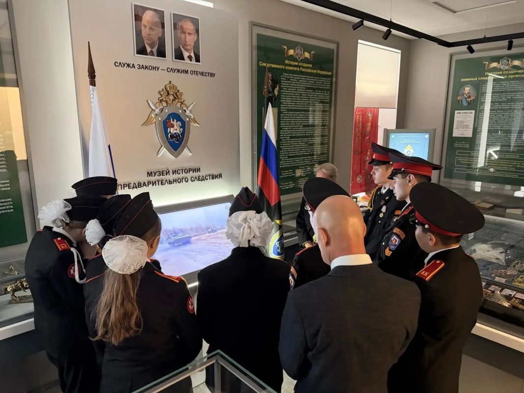 Для подшефных кадет проведена экскурсия в Музее предварительного следствия Главного военного следственного управления СК России Для подшефных кадет проведена экскурсия в Музее предварительного следствия Главного военного следственного управления СК России