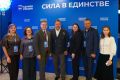 Дмитрий Саблин: В окружном Штабе общественной поддержки подвели итоги формирования Народной программы в Новой Москве