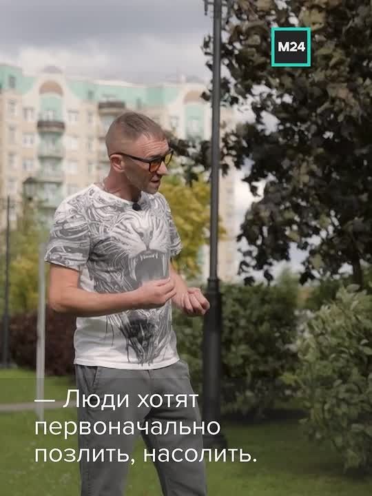 «Позлю бывшего за деньги» — такая услуга появилась на сайтах объявлений