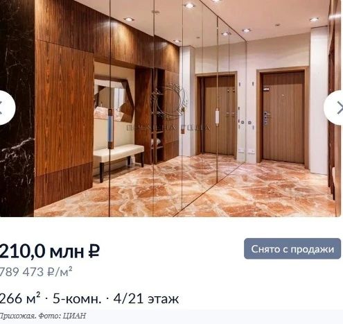 Джакузи с видом на Воробьевы горы и две детские: Как выглядит новая квартира Ларисы Долиной за 220 миллионов рублей Джакузи с видом на Воробьевы горы и две детские: Как выглядит новая квартира Ларисы Долиной за 220 миллионов рублей