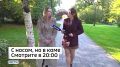 Мужчину госпитализировали с инсультом после ринопластики в частной клинике в центре Москвы