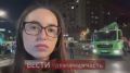 На месте смертельного ДТП на ул Большие Каменщики в Москве где водитель Бентли не пропустила байкера работает корреспондент Дежурной части Валерия Вершинина