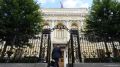 200 млрд евро не получается взыскать с Euroclear в пользу РФ из-за регламента ЕС. ЦБ России оспорил этот регламент