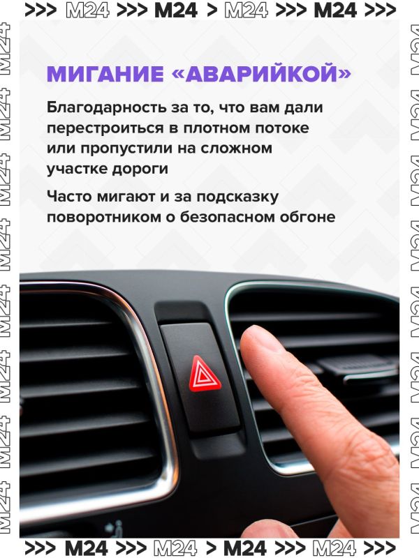 После сезона отпусков на московских дорогах увеличилось количество машин После сезона отпусков на московских дорогах увеличилось количество машин